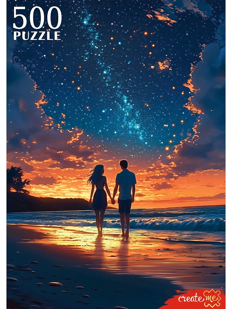 ПАЗЛЫ 500 элементов. ПРОГУЛКА ПО ПЛЯЖУ (Арт. Ф500-8724)