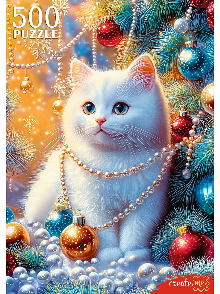 ПАЗЛЫ 500 элементов. УКРАШЕНИЕ НОВОГО ГОДА  (арт.П500-7629)