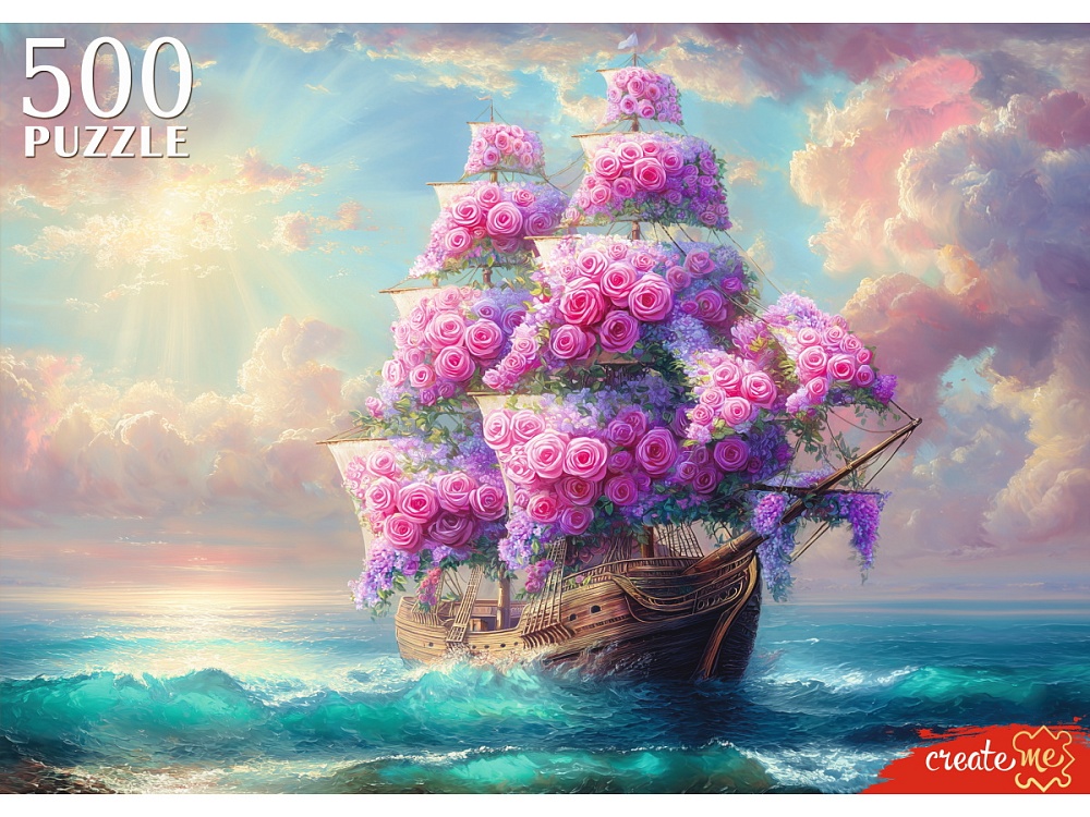 ПАЗЛЫ 500 элементов. ЦВЕТОЧНЫЙ КОРАБЛЬ (арт.Ф500-1734)