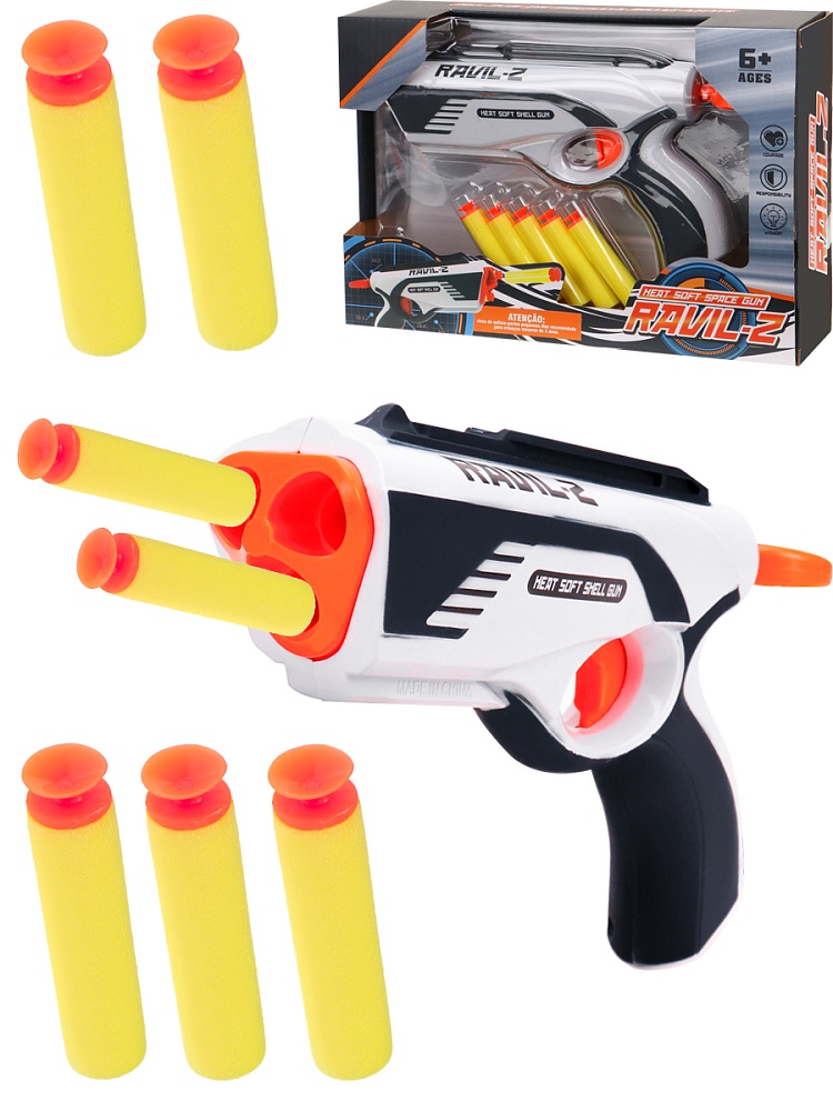 Пистолет Меткий стрелок (пули мягкие,в кор.) (26,5x6,5x20 cм) ( Арт. 2206070)