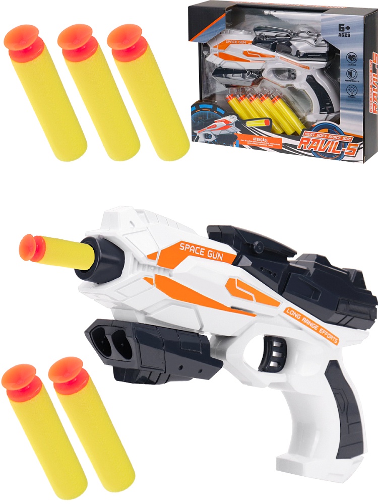 Пистолет Стрелок (пули мягкие,в кор.) (26x6x20cм) ( Арт. 2206054)