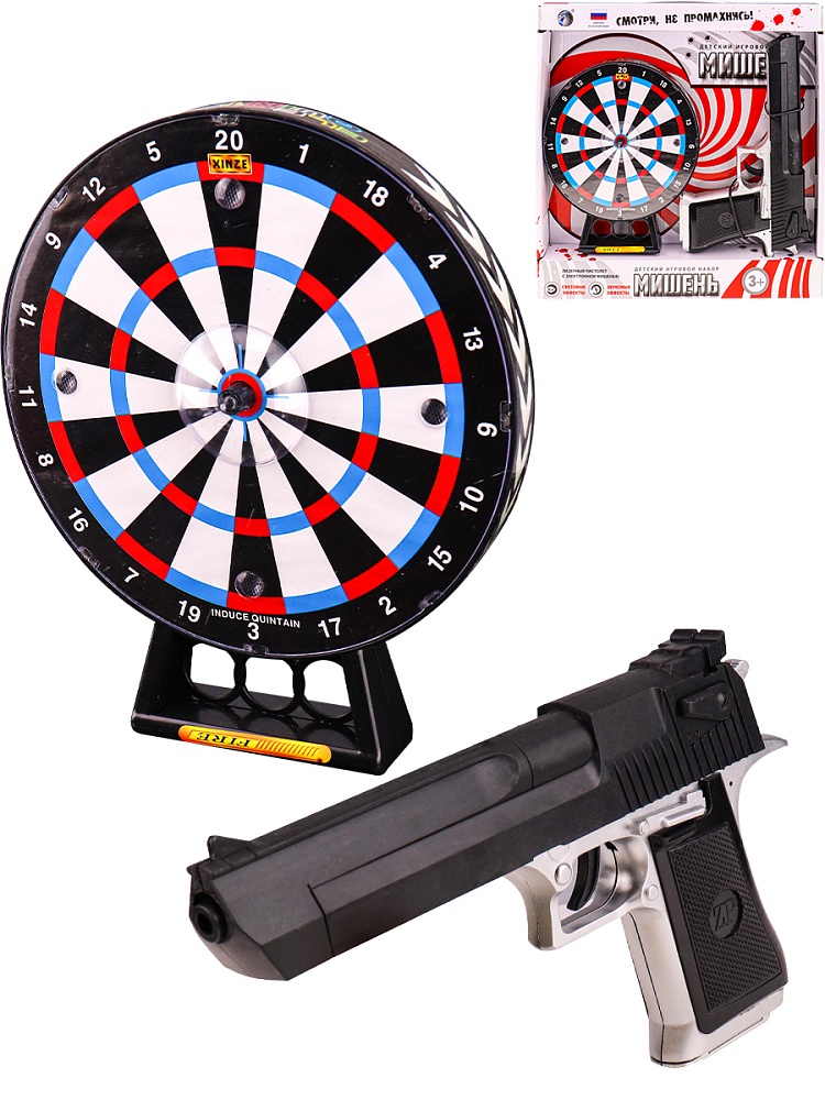 Пистолет с мишенью (33 см) Азартная стрельба,свет,звук (Арт. 989773R)