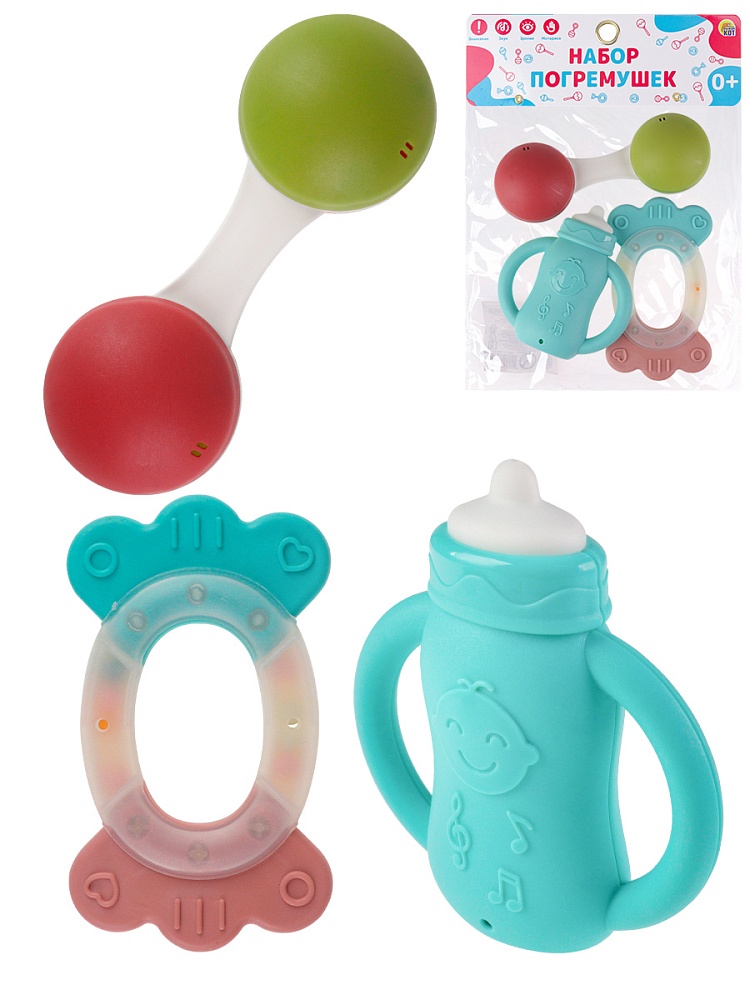 Погремушка Веселые звуки0+(3 шт, в пакете) ( Арт. И-9126)