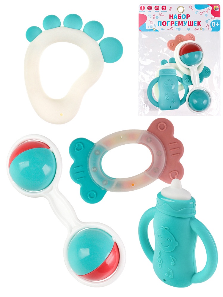Погремушка Веселые звуки0+(4 шт, в пакете) ( Арт. И-9127)