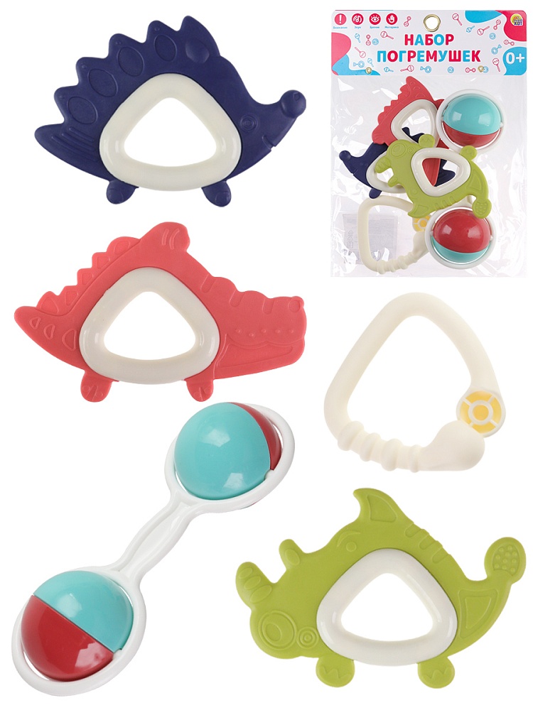Погремушка Веселые звуки0+(5 шт, в пакете) ( Арт. И-9128)
