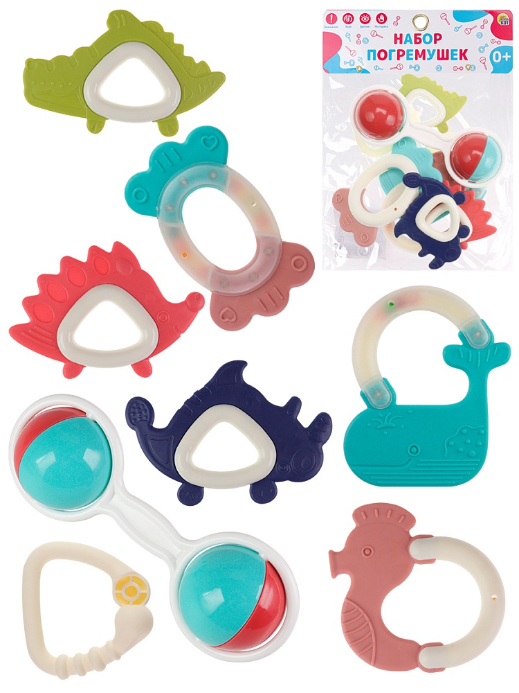 Погремушка Веселые звуки0+(8 шт, в пакете) ( Арт. И-4133)