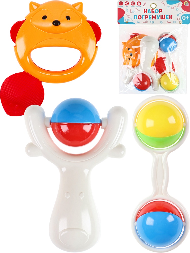 Погремушка Давай играть 0+(3 шт. в пакете) ( Арт. И-2284)
