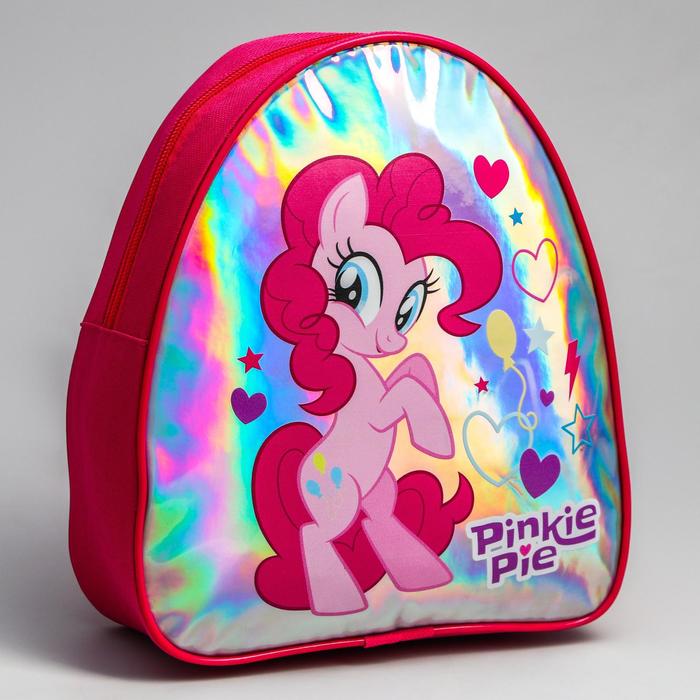 Рюкзак детский через плечо Pinkie Pie My Little Pony   5351420