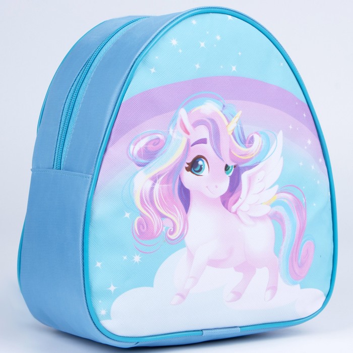 Рюкзак детский Little Unicorn, 23*20,5 см   5215832