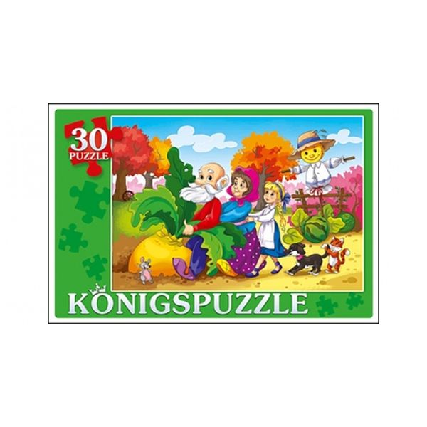 Konigspuzzle. ПАЗЛЫ 30 элементов. РЕПКА (Арт. ПК30-5771) (Вид 1)