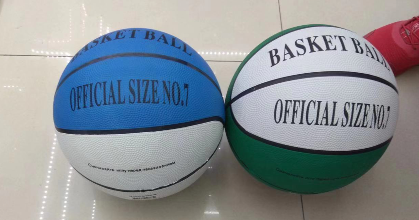 Мяч баскетбольный (размер 7) окружность 78 см Арт. AN01339 (Вид 1)