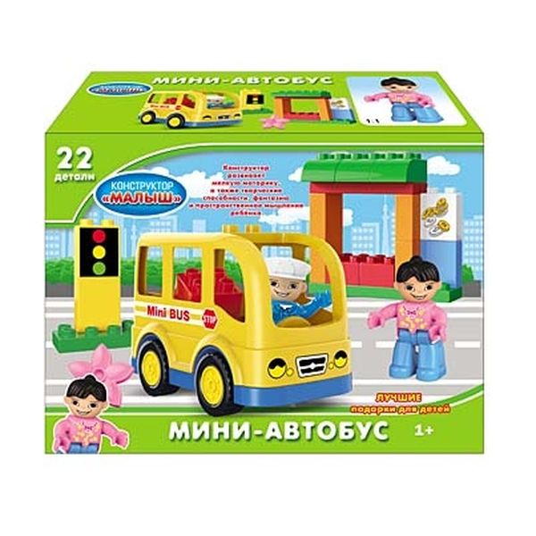 05. Конструктор. МИНИ АВТОБУС (Арт. К-4069) коробка 26*19*9,5 см (22 детали)