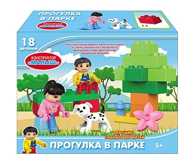 11. Конструктор. ПРОГУЛКА В ПАРКЕ (Арт. К-4070) коробка 24,5*19*7 см (18 деталей)