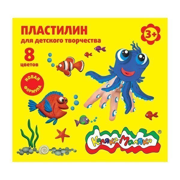 Пластилин 8 цв. Каляка-маляка ПКМ08-П 120г.