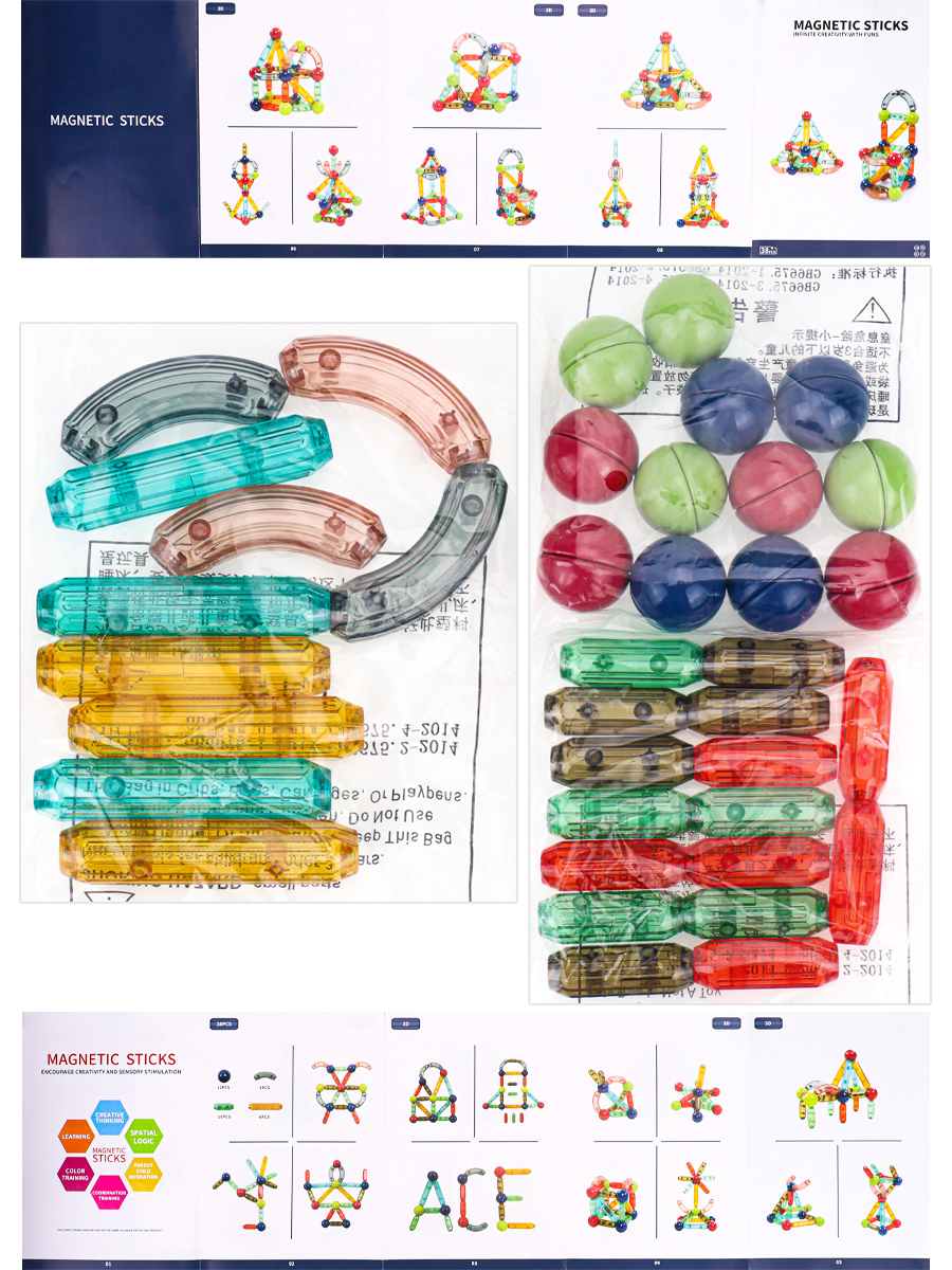 Магнитный конструктор Магнитные палочки (32х21х5 см)(38 деталей, в коробке) ( Арт. 2313686) (Вид 3)