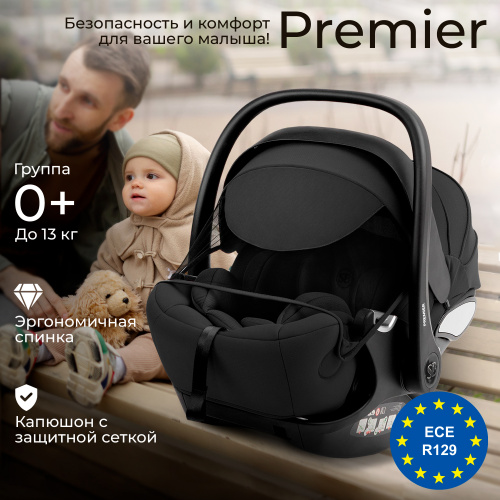 Автокресло Sweet Baby Premier WG06 Pro Black