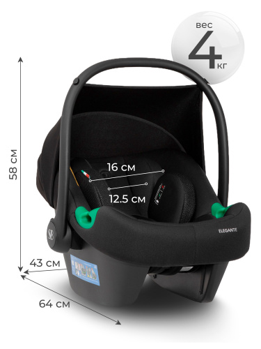 Автолюлька Sweet Baby Elegante Plus DK591 Black (Вид 3)