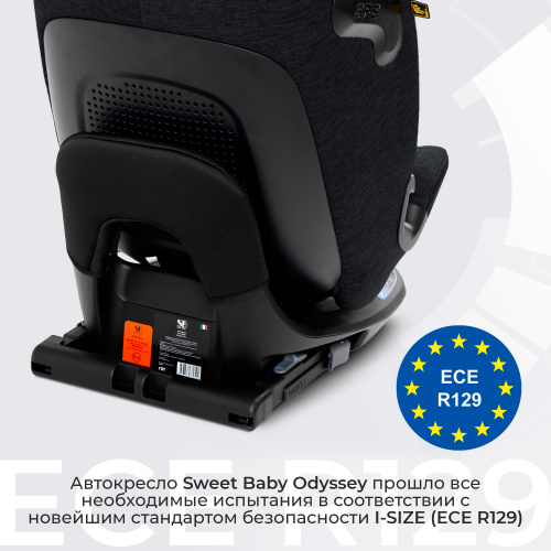 Автокресло Sweet Baby Voyager P12 Pro Black (Вид 2)