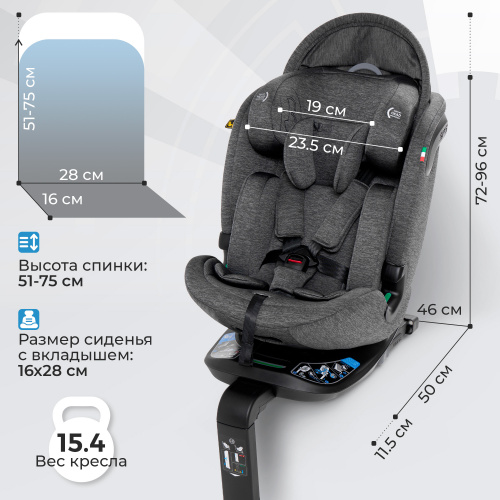 Автокресло Sweet Baby Voyager P12 Pro Grey (Вид 5)