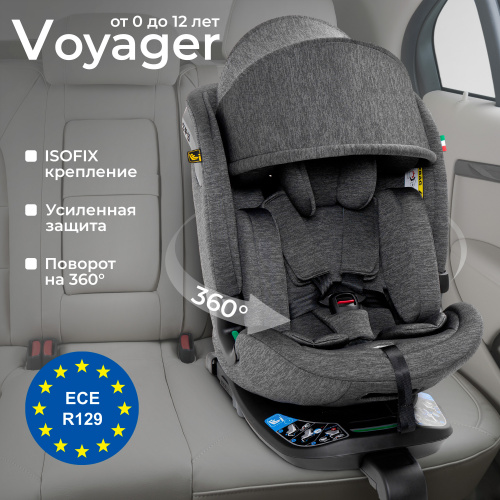 Автокресло Sweet Baby Voyager P12 Pro Grey
