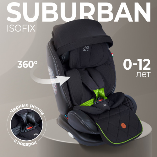Автокресло поворотное группа 0123 (0-36) Sweet Baby Suburban ST-3 360 Isofix Black/Green