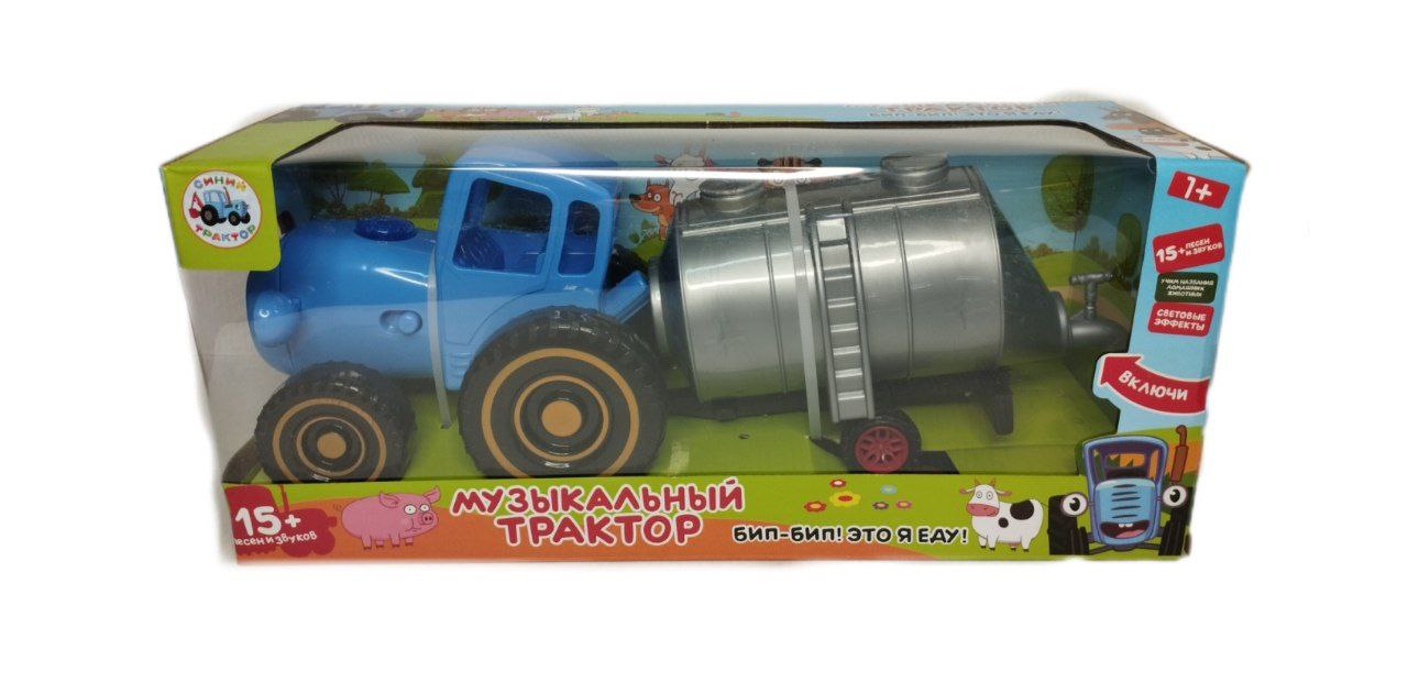 Машина музыкальная Синий Трактор-Цистерна.30,5*13*10 см.1/72.Арт.PG1800-B