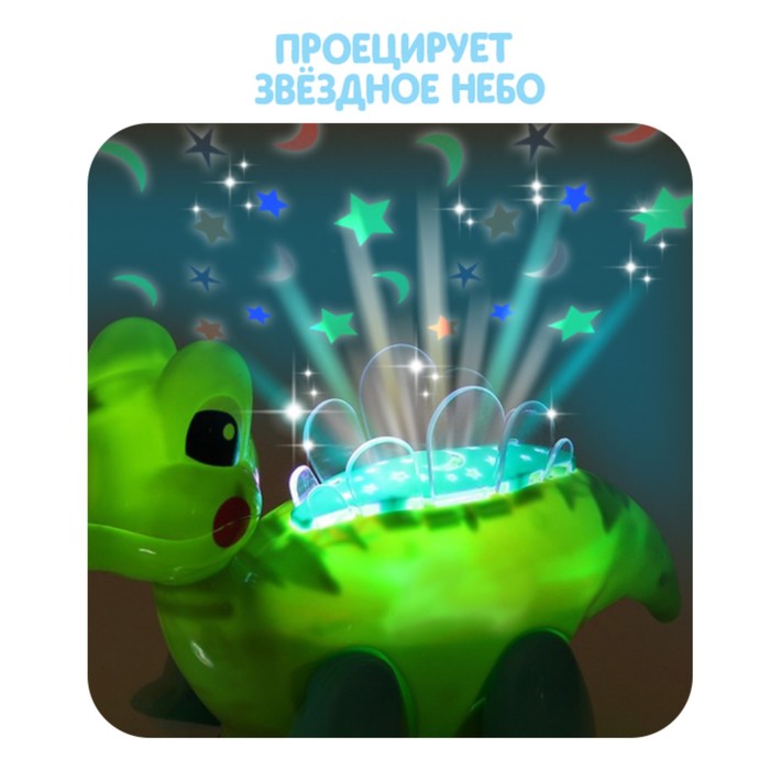 ZABIAKA Музыкальная игрушка Любимый Дино свет, звук, микс SL-03651   4733661 (Вид 4)