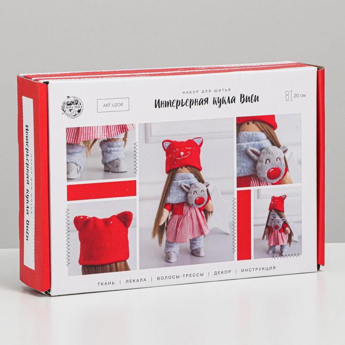 Интерьерная кукла «Виви» набор для шитья, 15,6 × 22.4 × 5.2 см       4922081