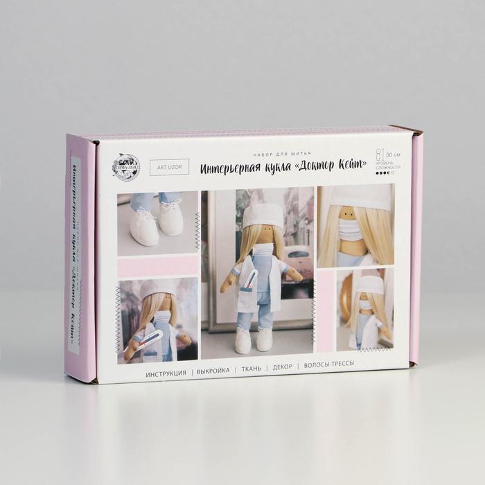 Интерьерная кукла Доктор Кейт, набор для шитья 15,6 × 22.4 × 5.2 см   5470964 (Вид 2)