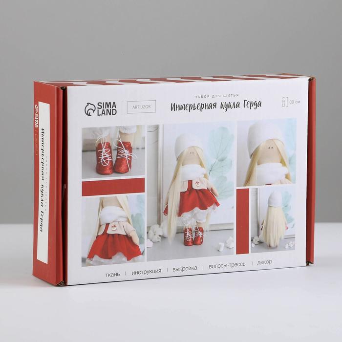 Интерьерная кукла Герда, набор для шитья 15,6 × 22.4 × 5.2 см      6963279 (Вид 2)