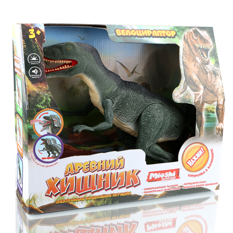 Динозавр Mioshi Active Древний хищник (47 см, движение, свет., звук. эфф.)