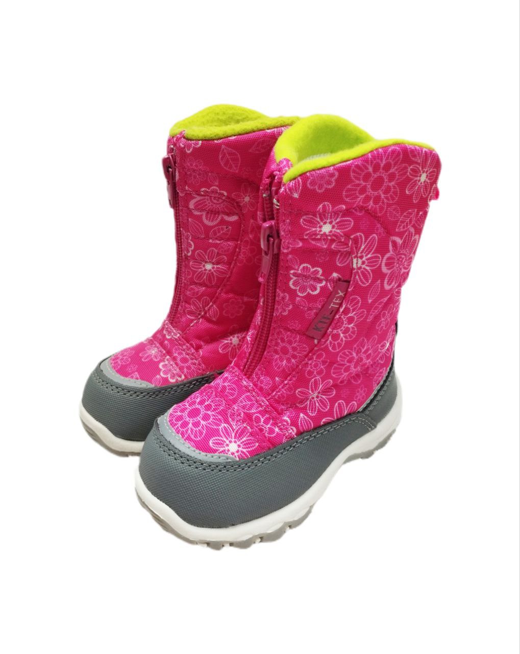 Аляски Котофей р22 фуксия/серый/салатовый (8) 264915-41