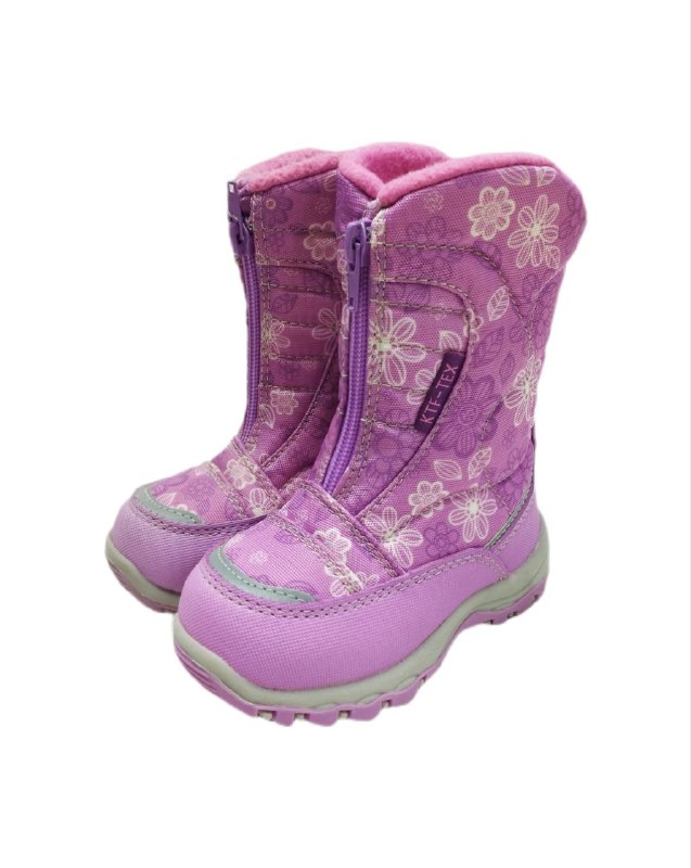 Аляски Котофей,р22 сиреневый 264915-42