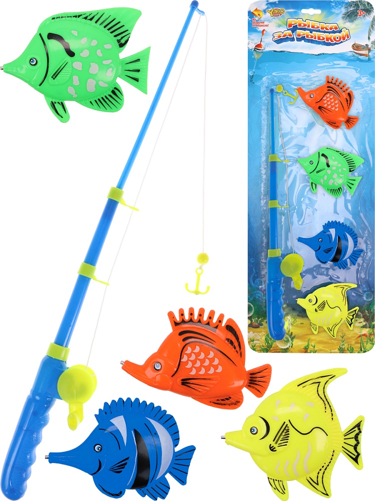 Рыбалка пластиковая РЫБКА ЗА РЫБКОЙ-8 (4 рыбки, 1 удочка, в блистере) (Арт. M1255)   