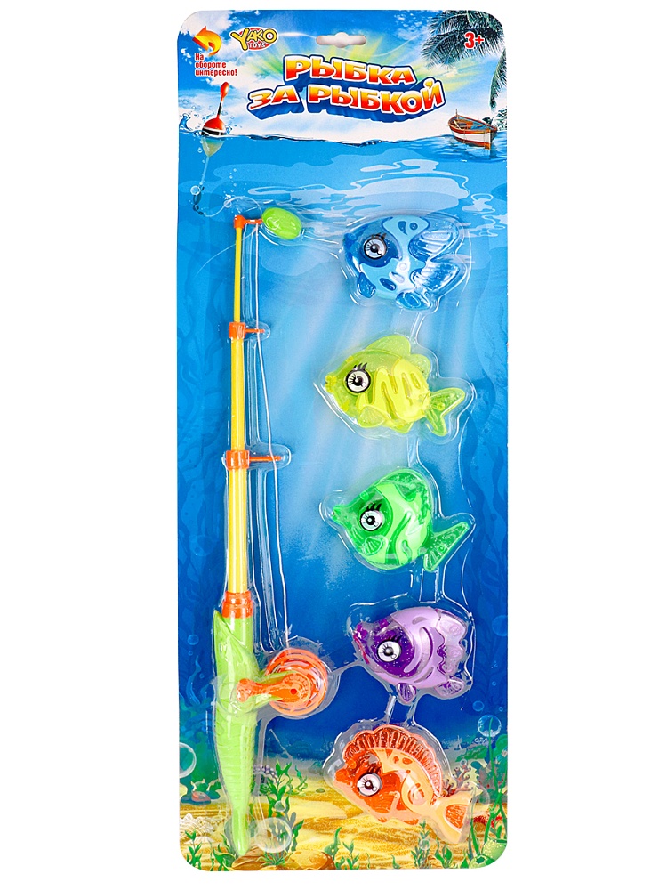 Рыбалка пластиковая (20х50см) Хороший улов (5 рыбок,удочка с катушкой,раскраска) (Арт. M1125-1)