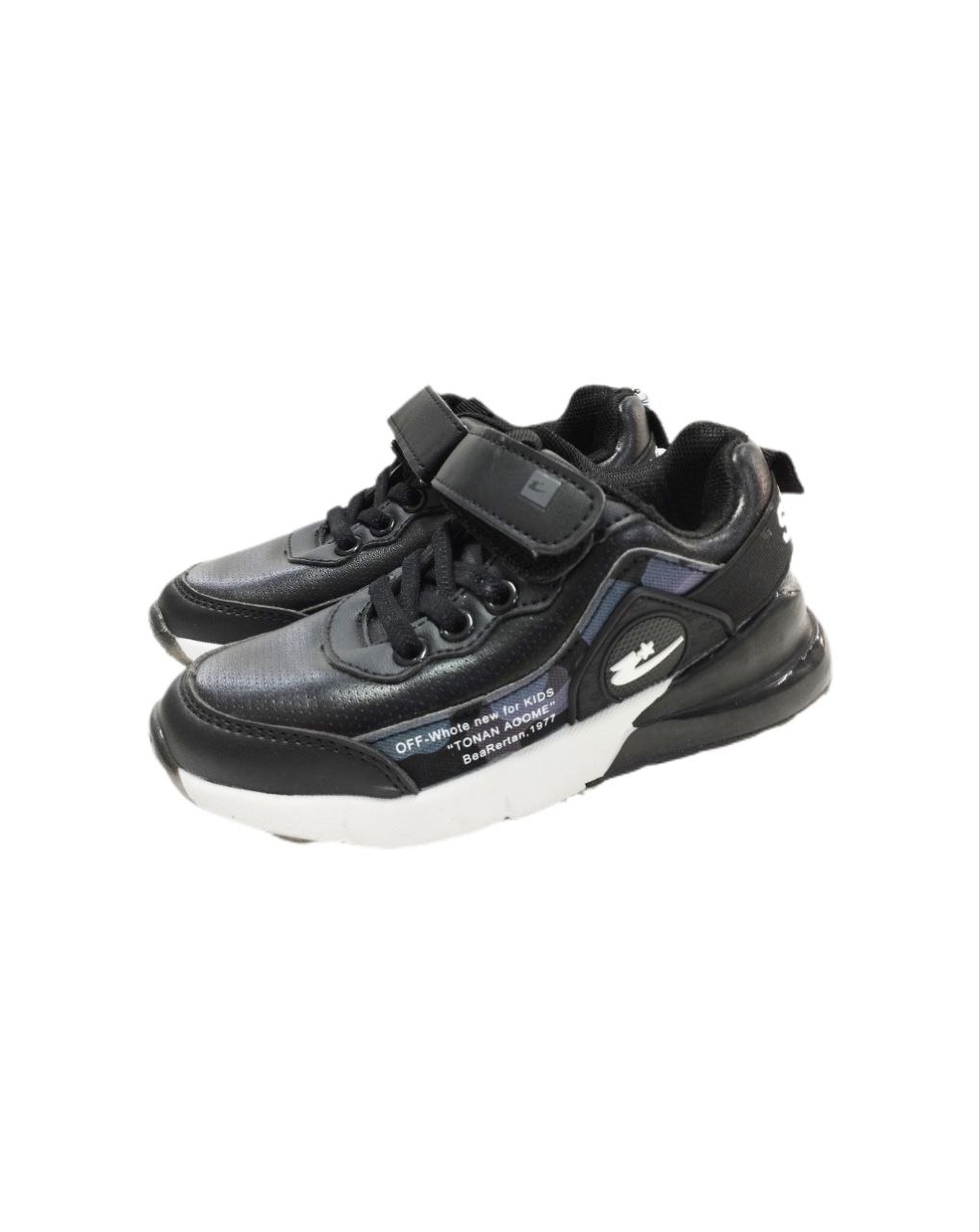 Кроссовки 8131B-1,2 р29