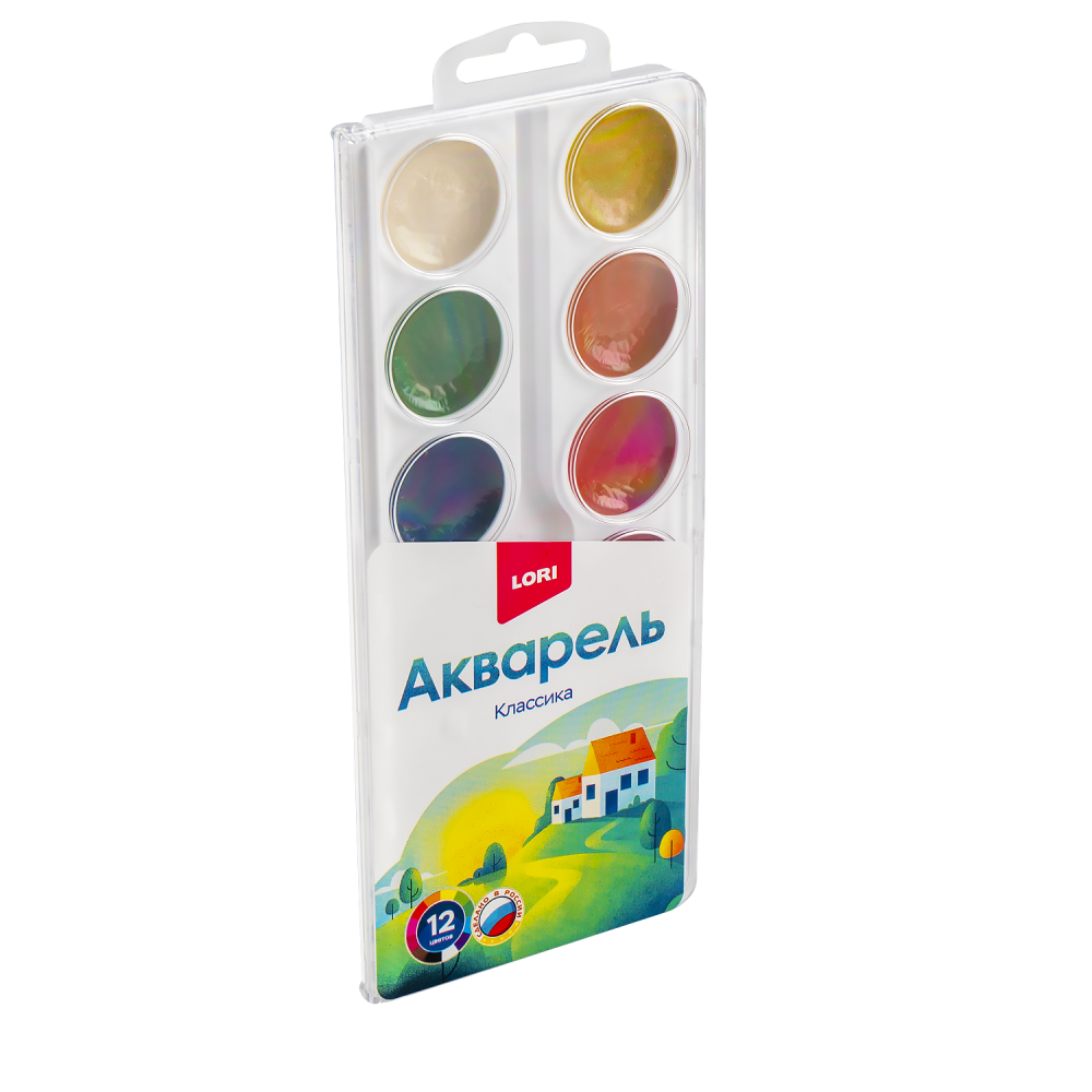 Аквк-006/01 Акварель Классика 12 цв, с/к в пластиковой упаковке с крышкой