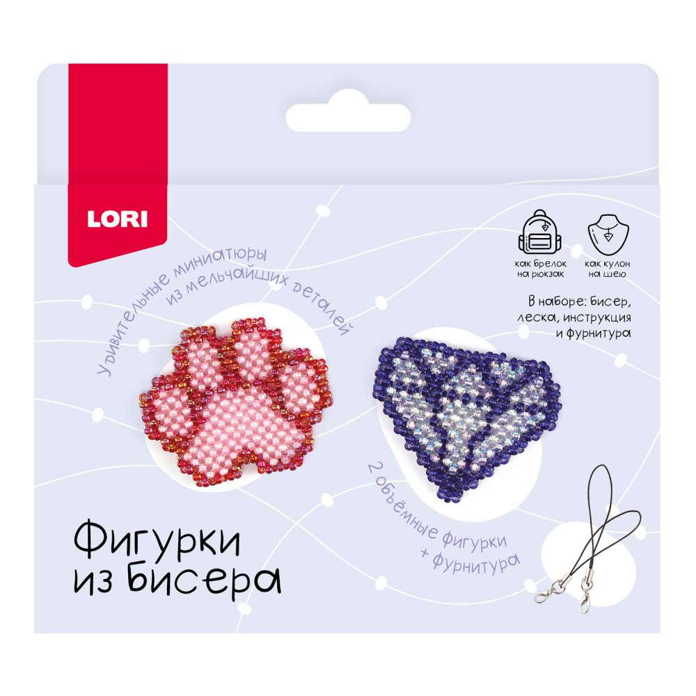 Бис-106 Фигурки из бисера. Брелоки Алмаз, лапка