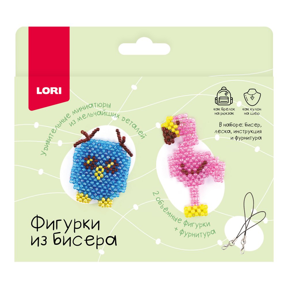 Бис-112 Фигурки из бисера. Брелоки Фламинго, сова