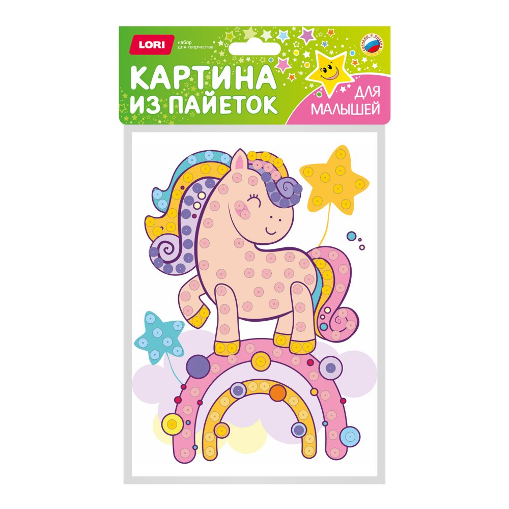 Мкс-023 Картина из пайеток Пони