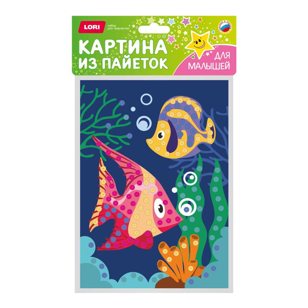 Мкс-024 Картина из пайеток Рыбки