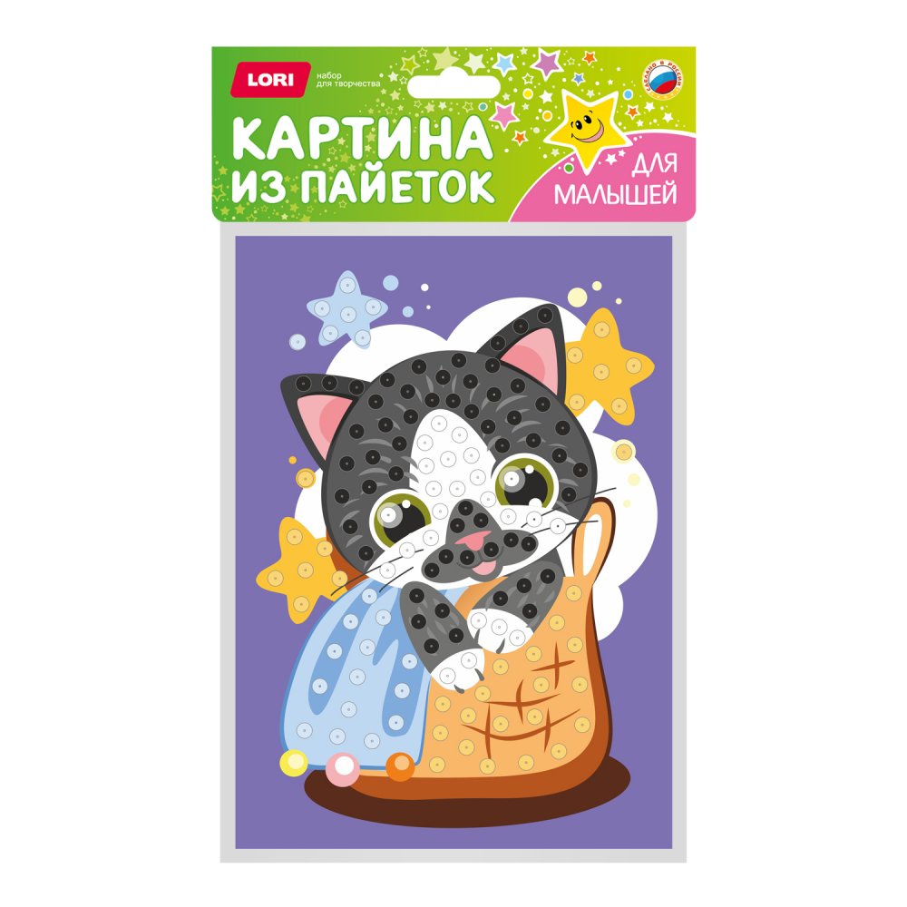 Мкс-026 Картина из пайеток Котенок