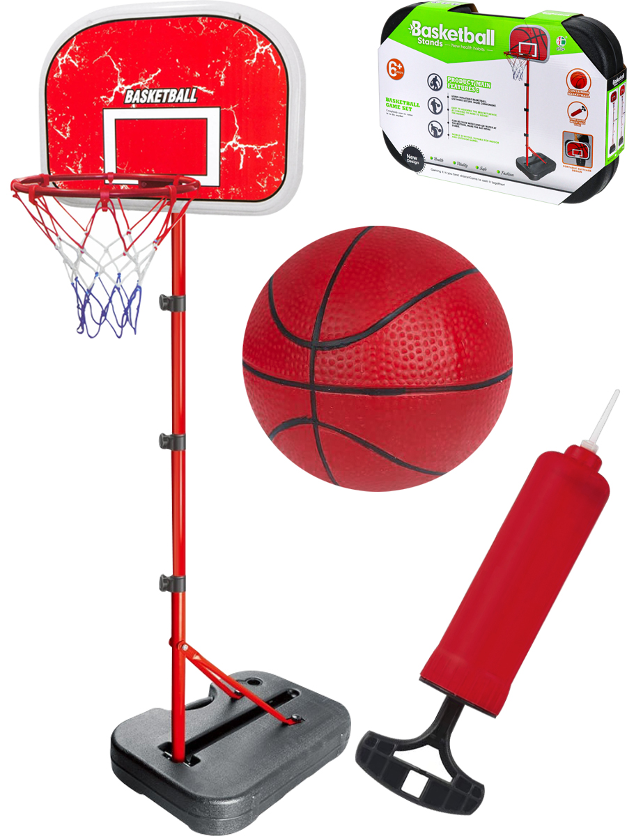 Набор для баскетбола  (корзина на подставке 149-178 см, мяч+насос, чемодан) ( Арт. 2332299)