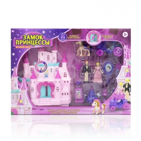 Игровой набор Замок принцессы (2 куклы, карета, лошадь, мебель, свет, звук, в ассорт.)