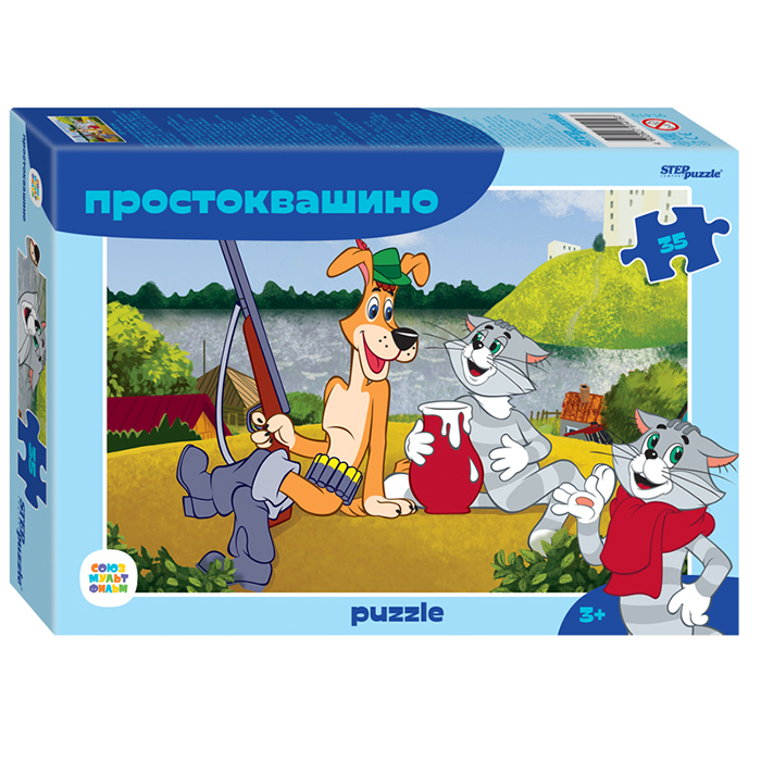 Пазл 35 Простоквашино 91419 Степ /9/ (Вид 3)