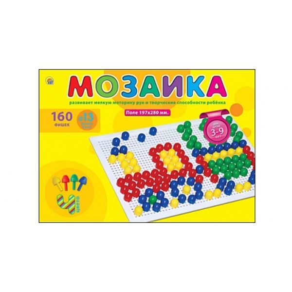 11. МОЗАИКА ПЛАСТИКОВАЯ. 160 фишек, диаметр 13 мм (Арт. М-0170)