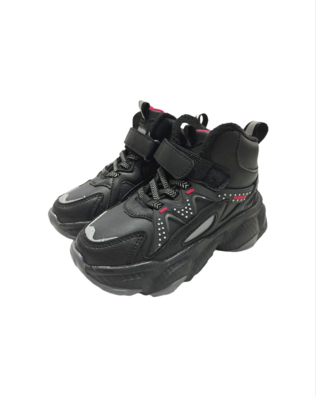 Ботинки демис мальчик E13801 р29