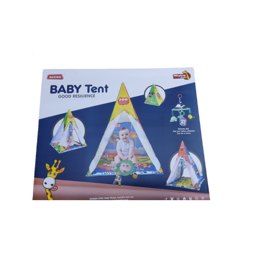Палатка для малышей