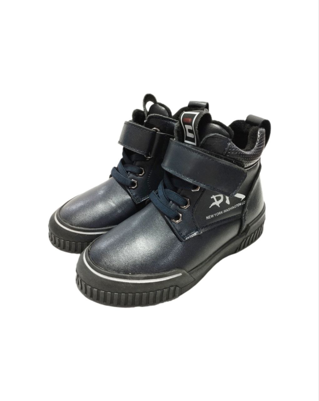 Ботинки мальчики  B1523-1 р27 (Вид 2)