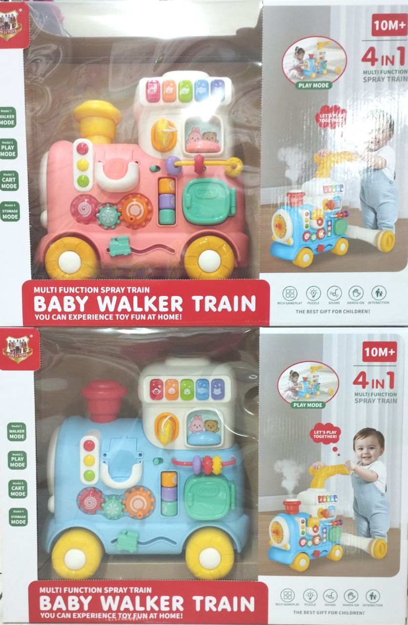 Первые шаги арт.668-64